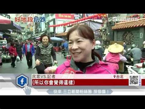 住在廟後面好嗎|【住在廟後面好嗎】住在廟後讓你財運傍身、福氣追身！風水師揭。